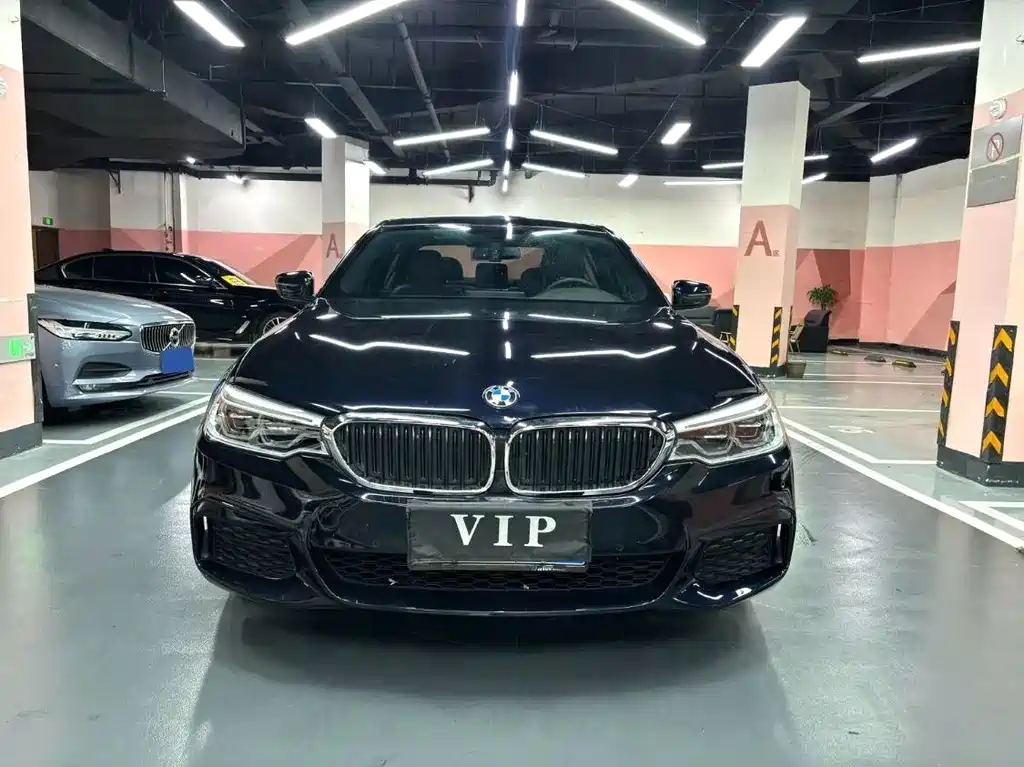 BMW 5 Series 2020