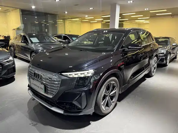 Audi Q5 E-Tron 2024
