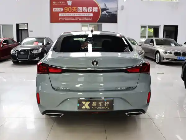 Changan Eado 2021