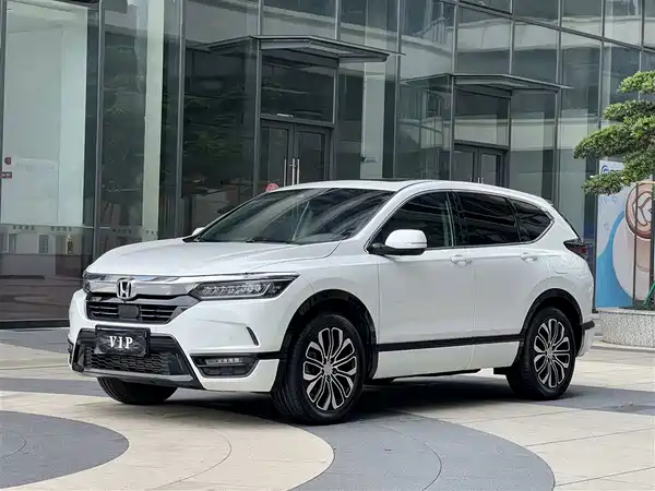 Honda Breeze 2021