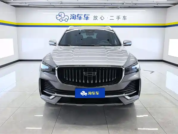 Geely Xingyue L 2022