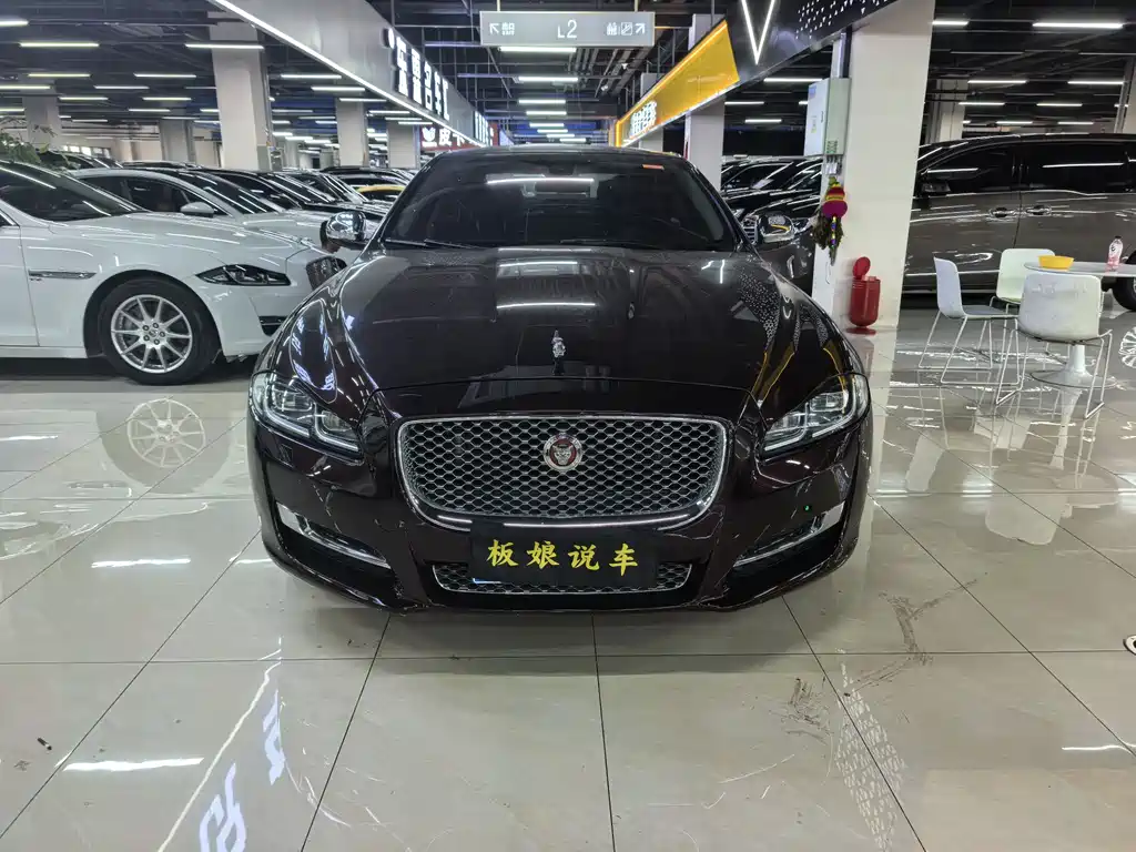 Jaguar XJ 2017