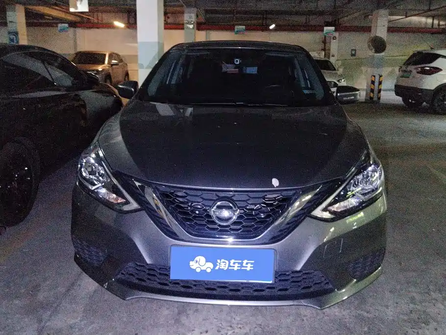 Nissan Sylphy 2022