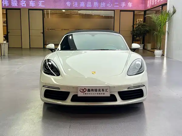 Porsche 718 2024