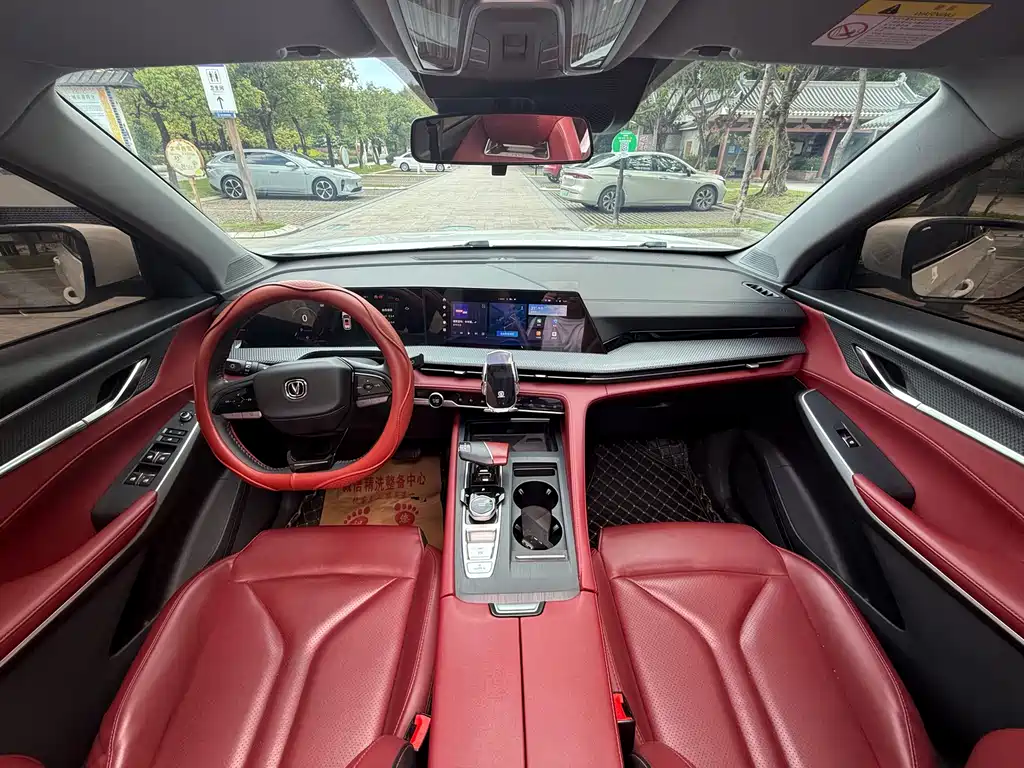 Changan CS75PLUS 2022 — фото 4