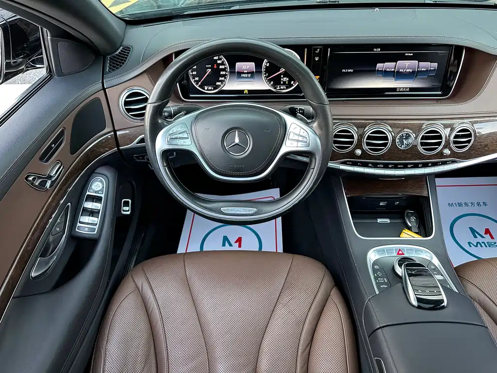 Mercedes-Benz S-Class 2016 — фото 10