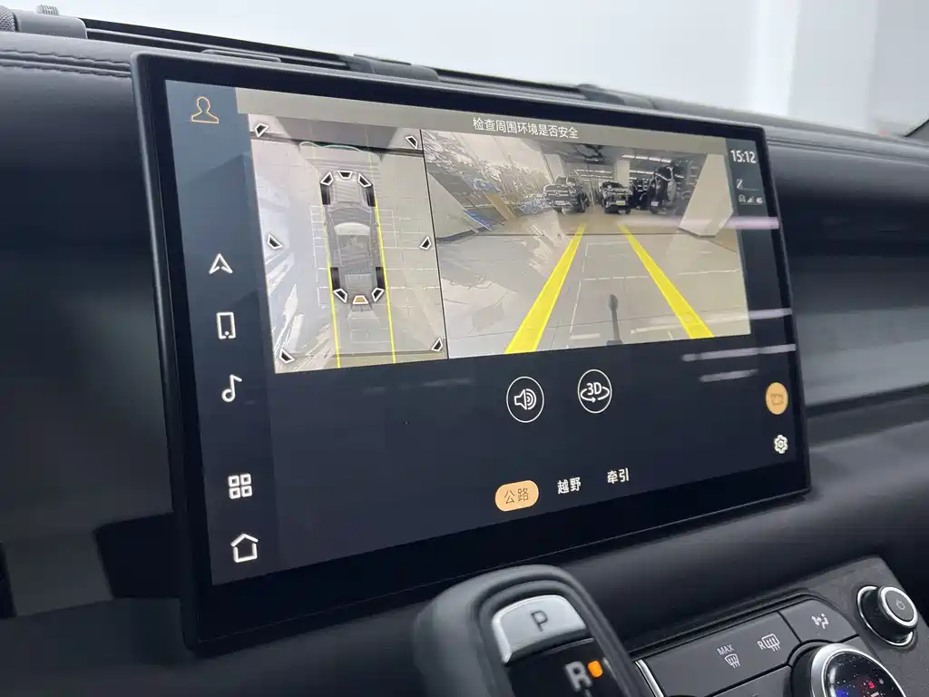 Land Rover Defender 2021 — фото 12