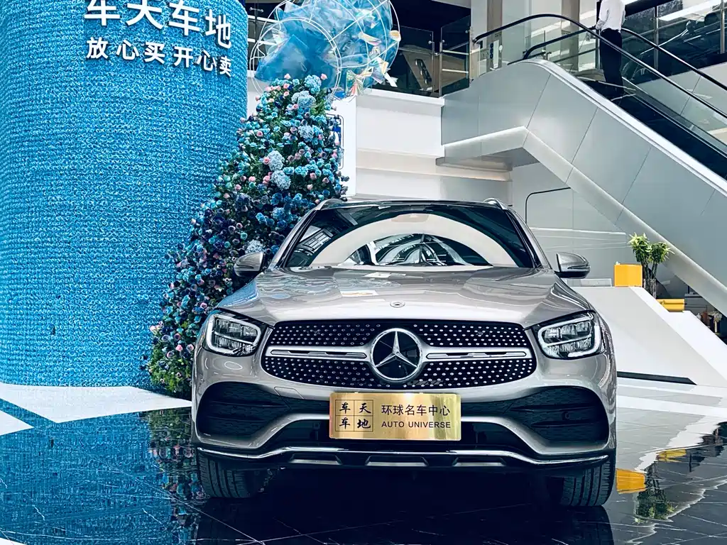 Mercedes-Benz GLC 2021