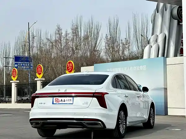 Hongqi H5 2023