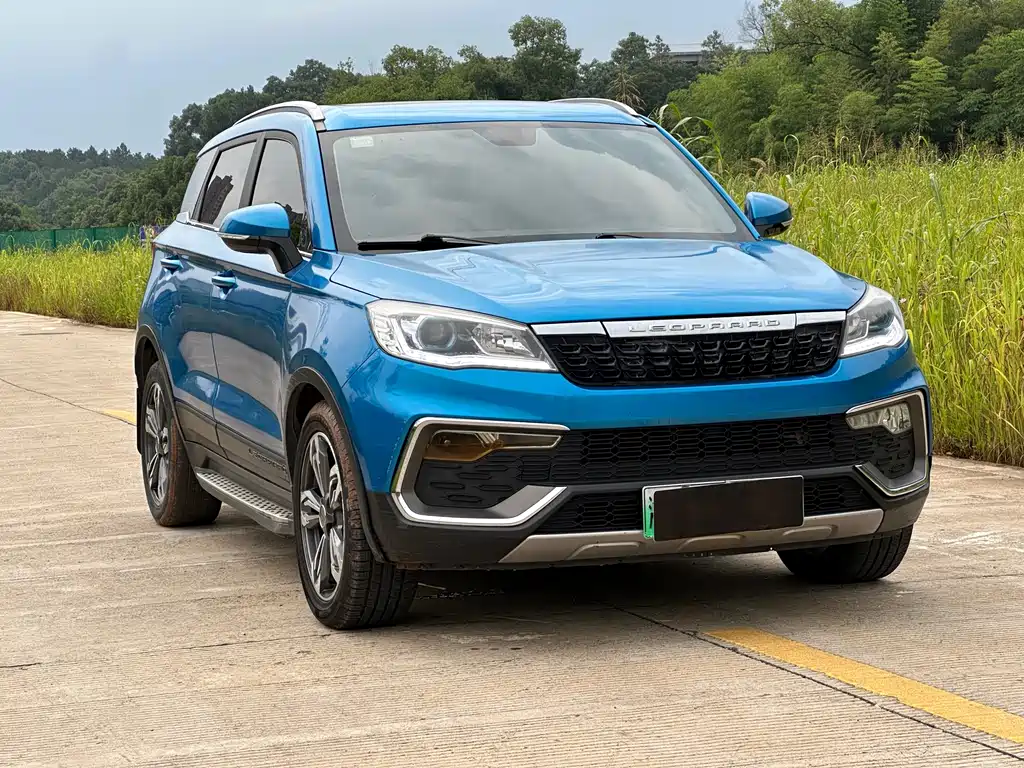 Leopaard CS9 NEV 2018