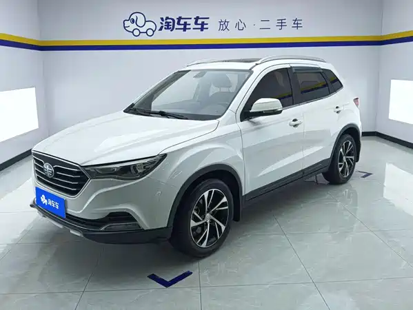 Bestune X40 2020