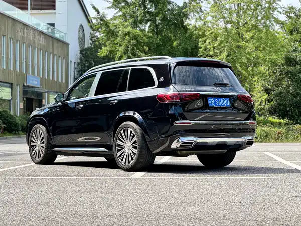 Mercedes-Benz Maybach GLS 2023