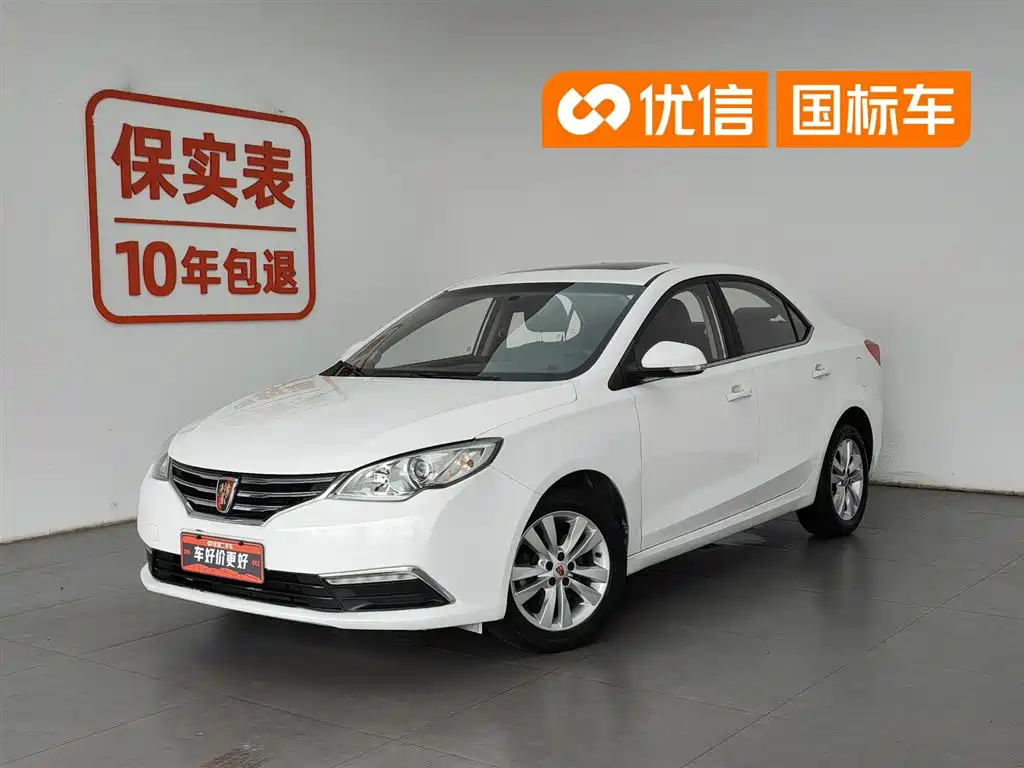 Roewe 360 2016