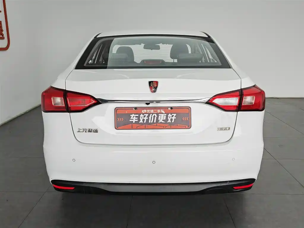 Roewe 360 2016