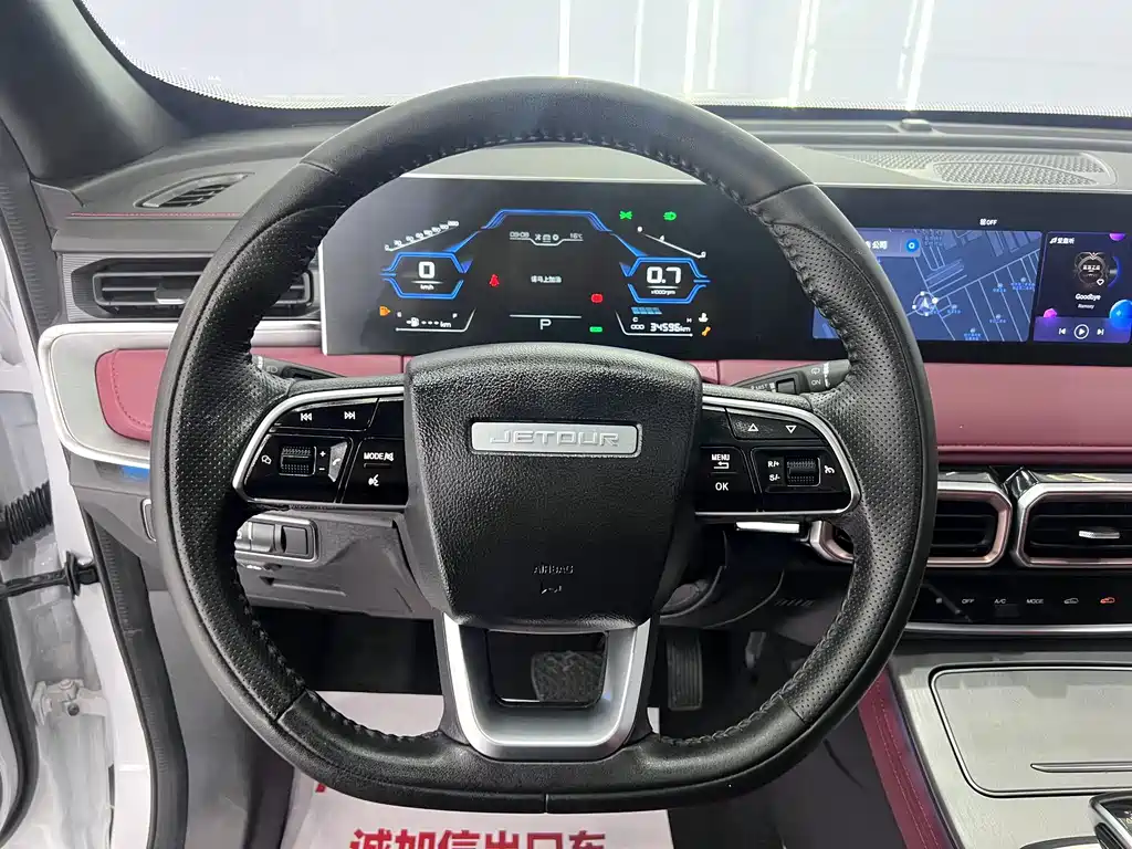 Jetour X70 PLUS 2022 — фото 10