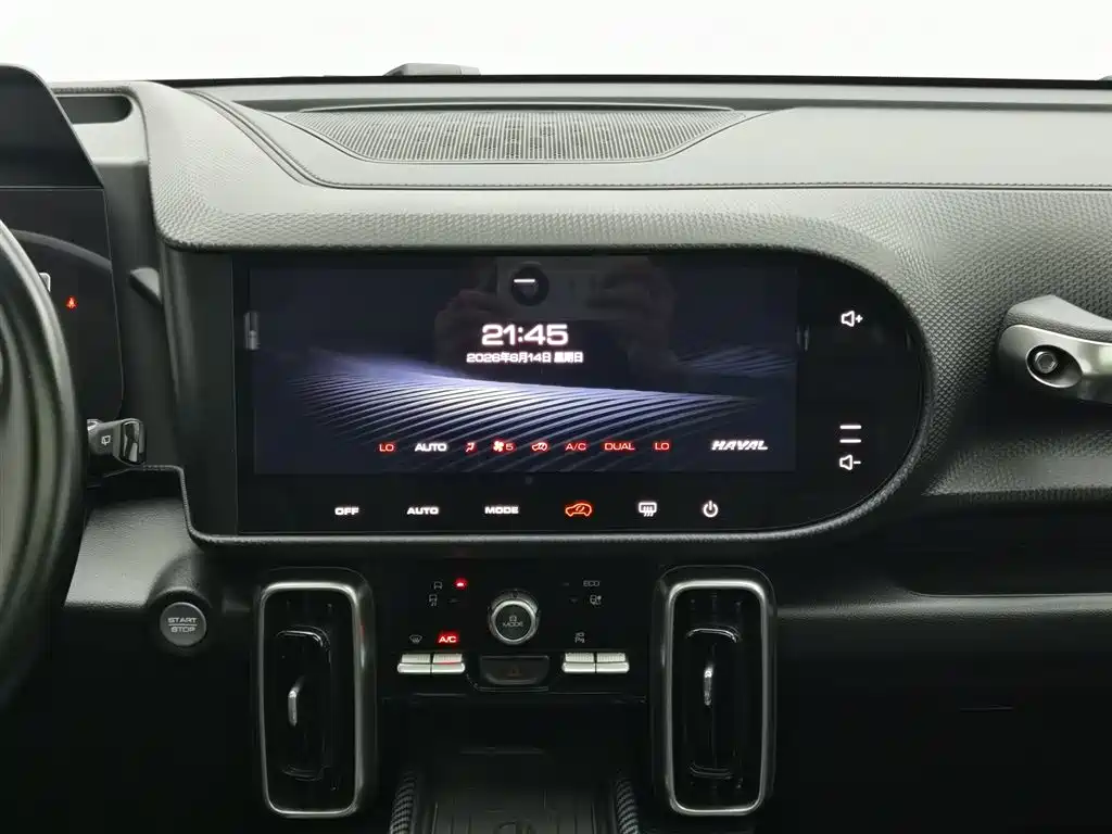 Haval Big Dog 2023 — фото 12