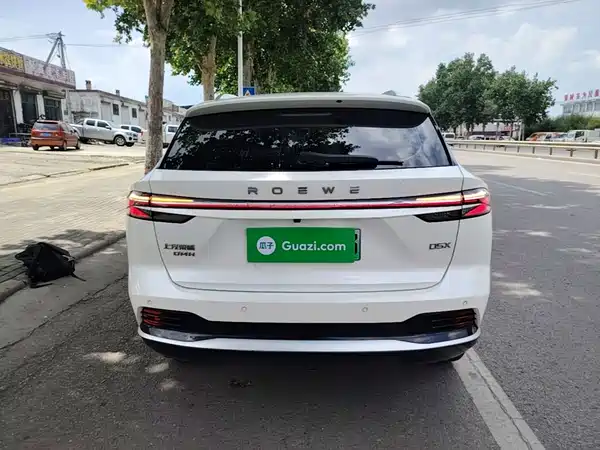 Roewe D5X DMH 2025
