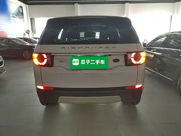 Land Rover Discovery Sport 2017