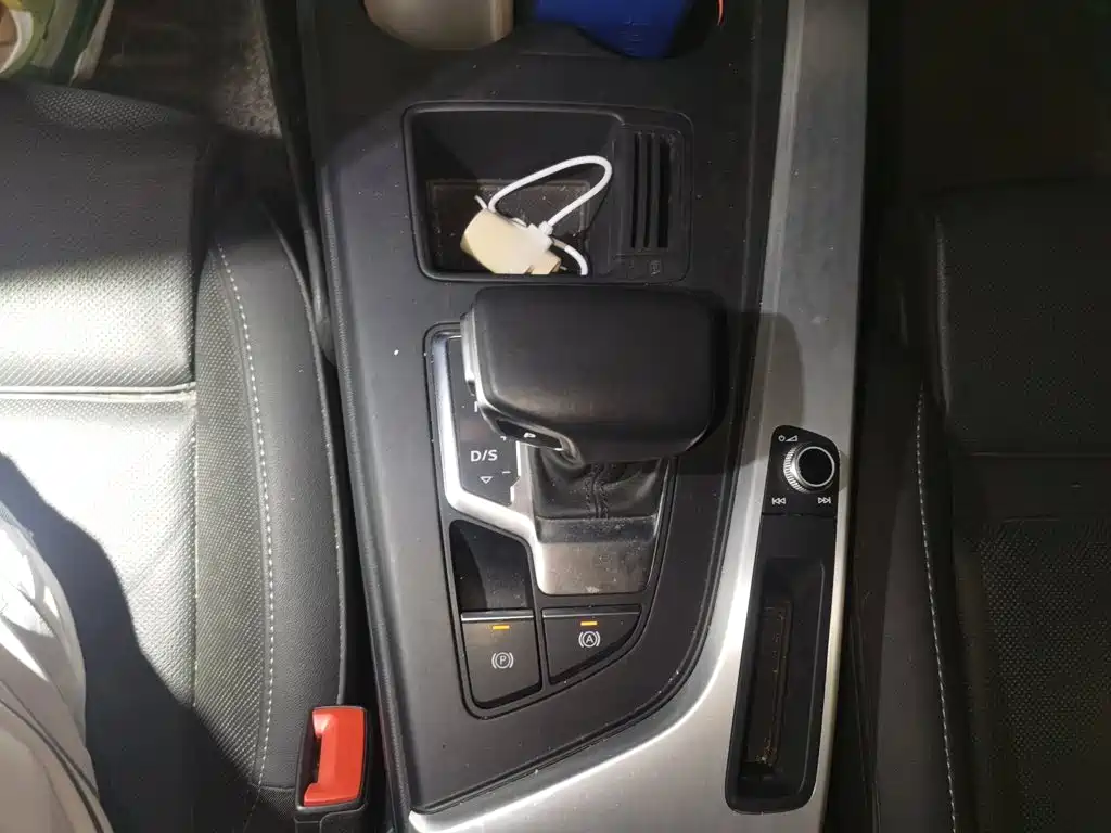Audi A4L 2020