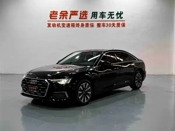Audi A6L 2022
