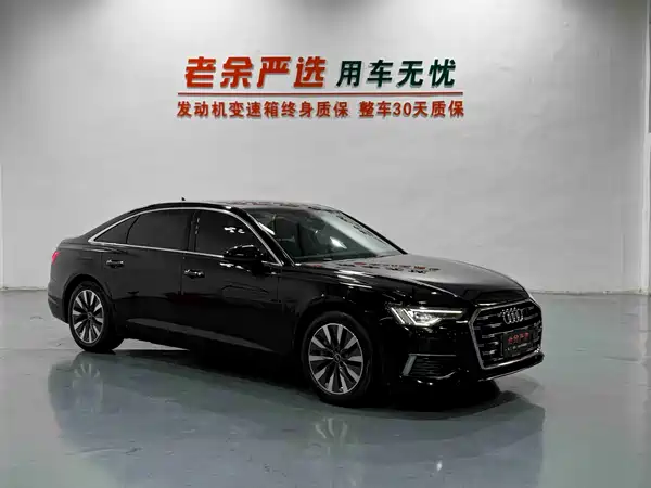 Audi A6L 2022