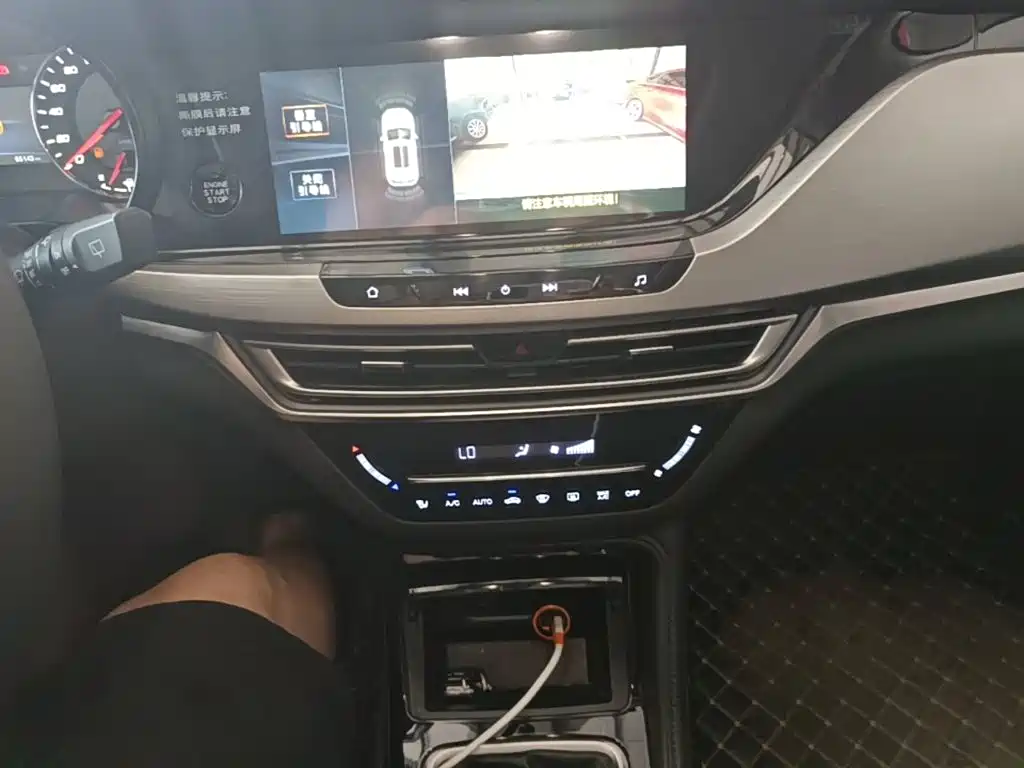 Changan CS35PLUS 2019 — фото 14