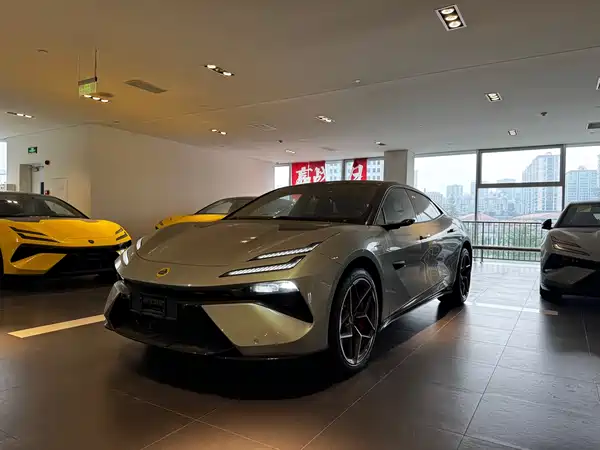 Lotus EMEYA 2026