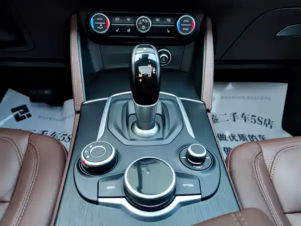 Alfa Romeo Stelvio 2017
