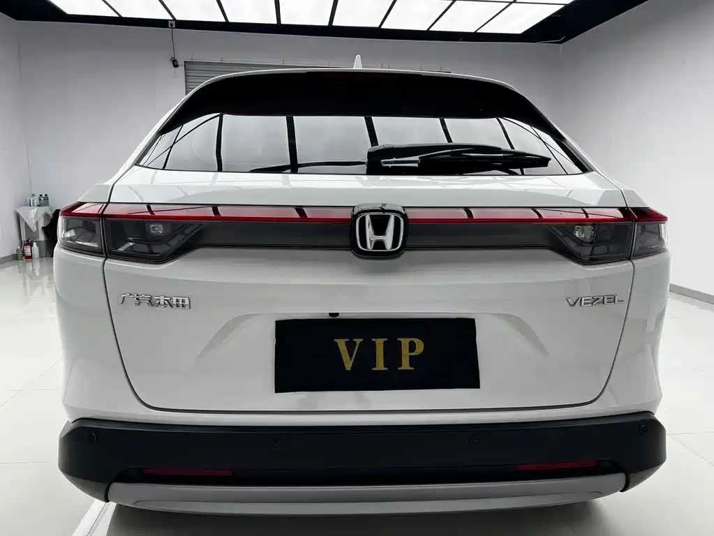 Honda Vezel 2023