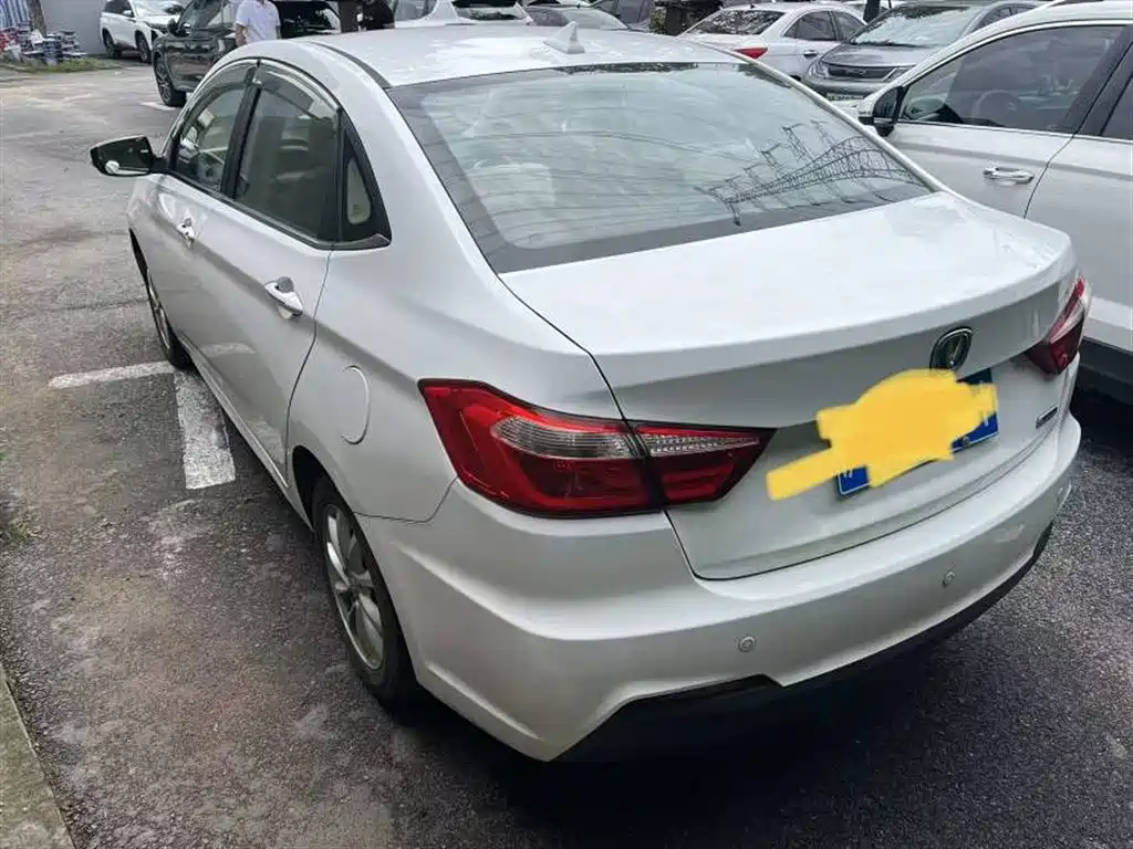 Changan V7 2015