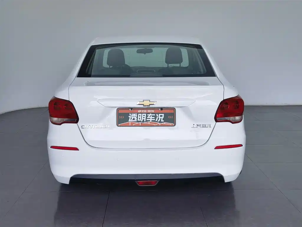 Chevrolet Cavalier 2019