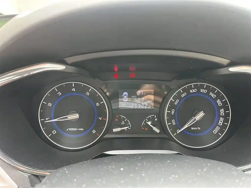 Changan V7 2015