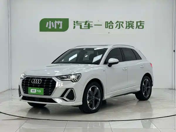 Audi Q3 2023