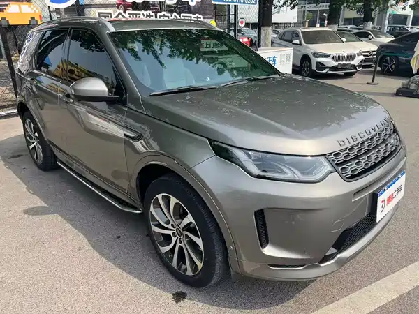 Land Rover Discovery Sport 2020