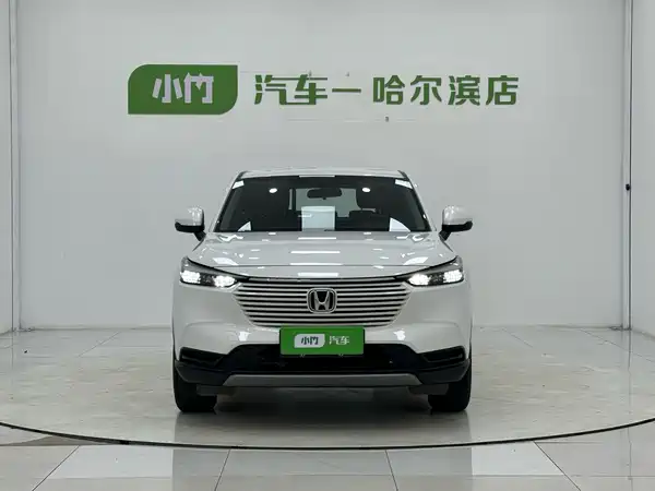 Honda Vezel 2023
