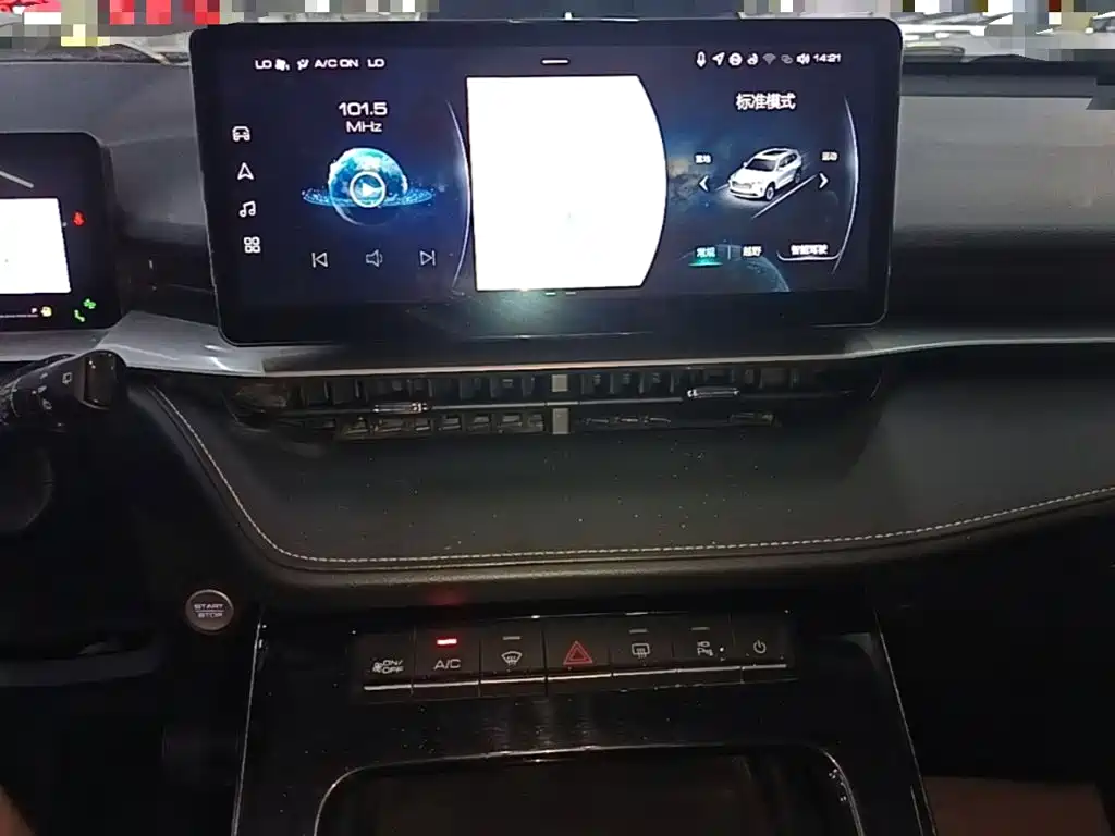 Haval H6 2023 — фото 13