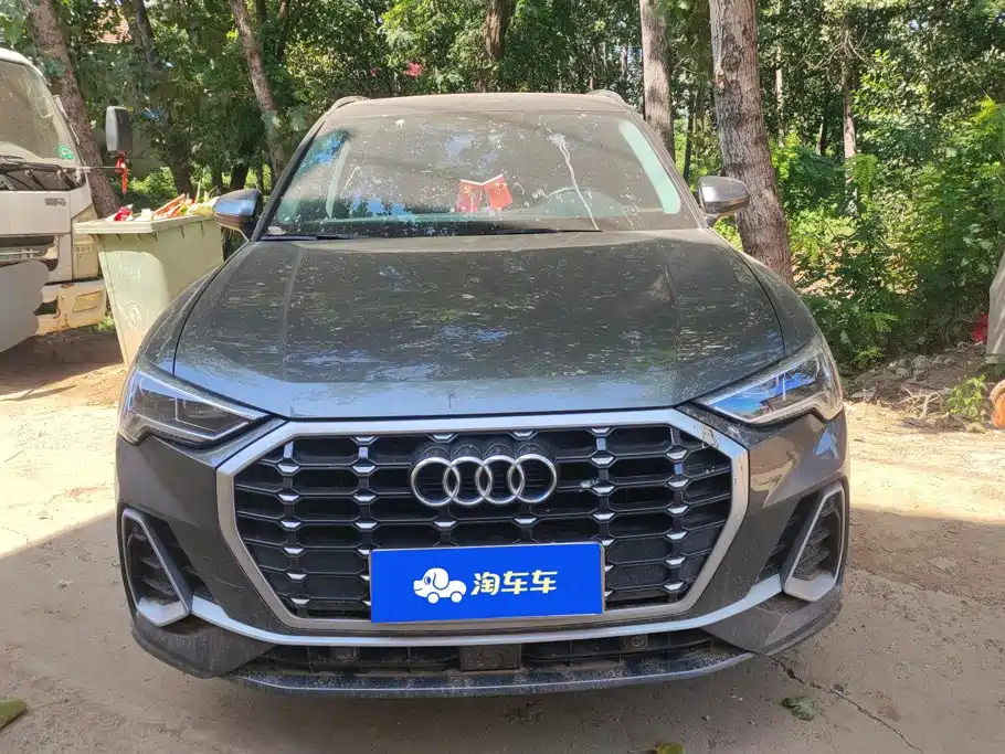 Audi Q3 2023