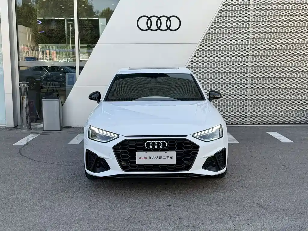 Audi A4L 2024