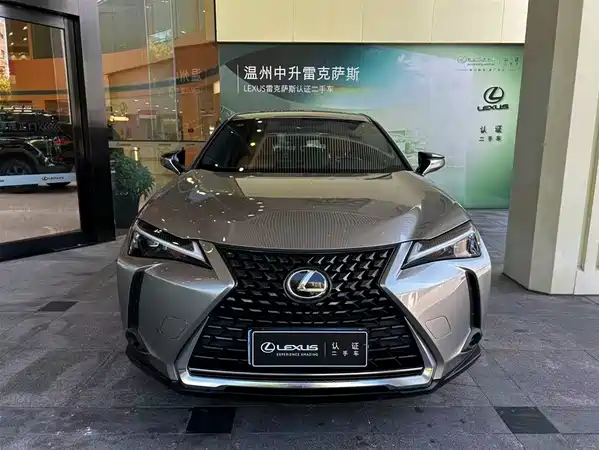 Lexus UX 2023