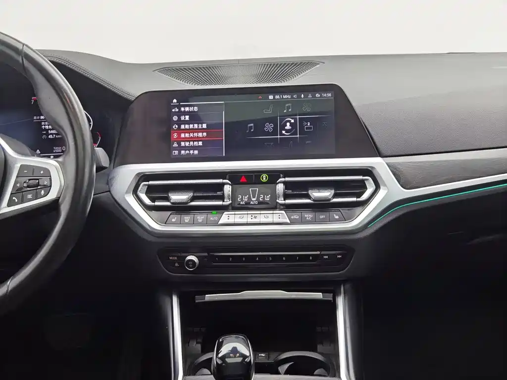 BMW 3 Series 2021 — фото 12