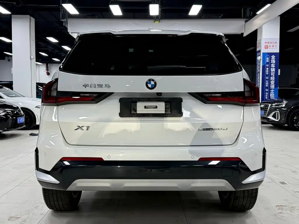 BMW X1 2023