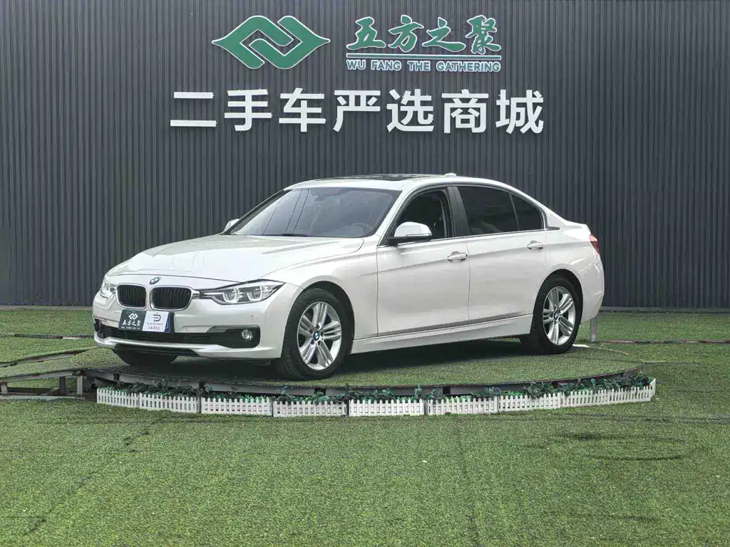 BMW 3 Series 2017 — фото 1