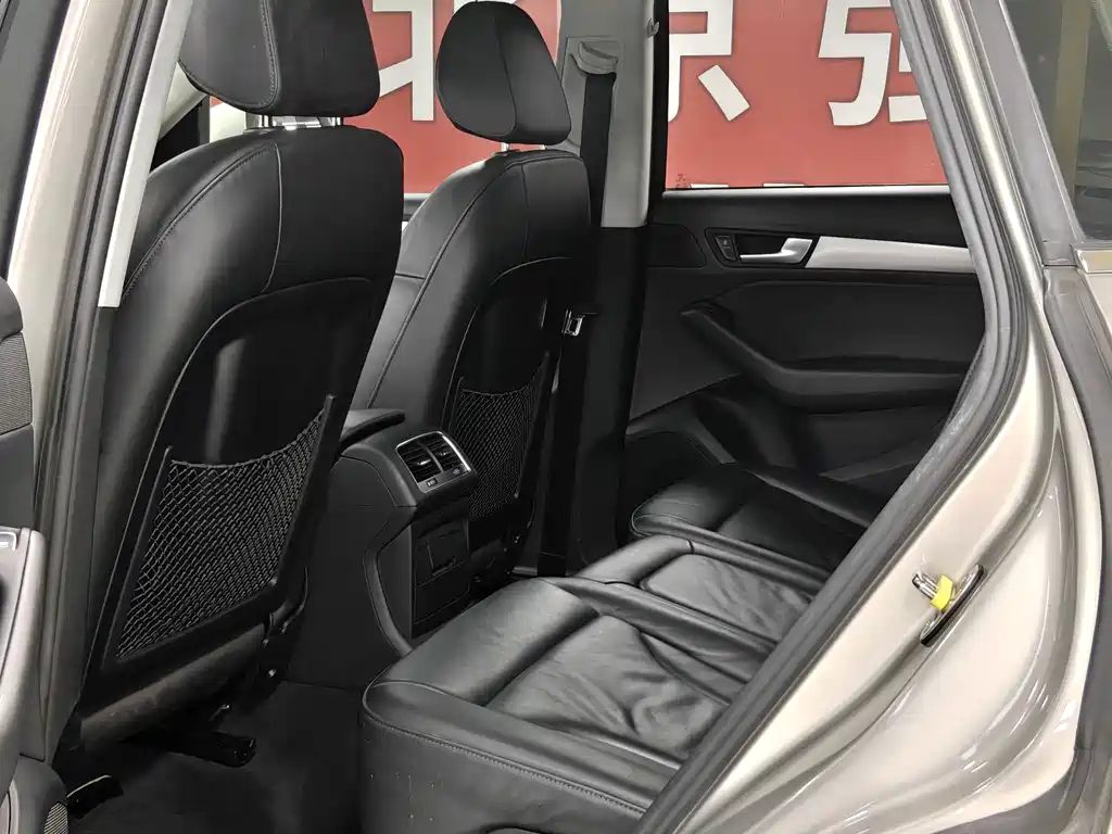 Audi Q5 2015 — фото 9