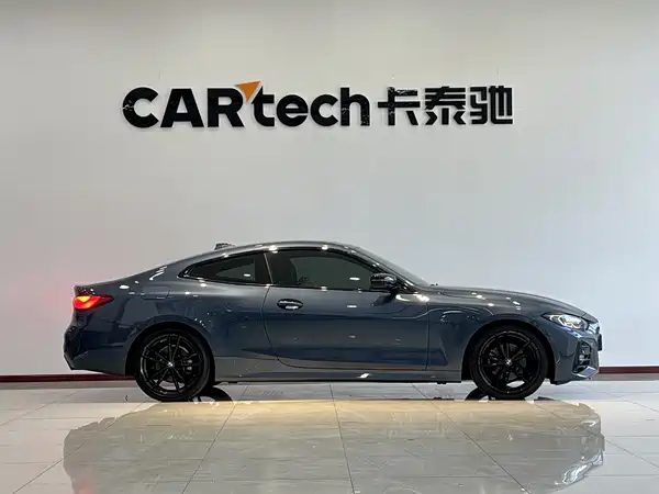 BMW 4 Series 2023
