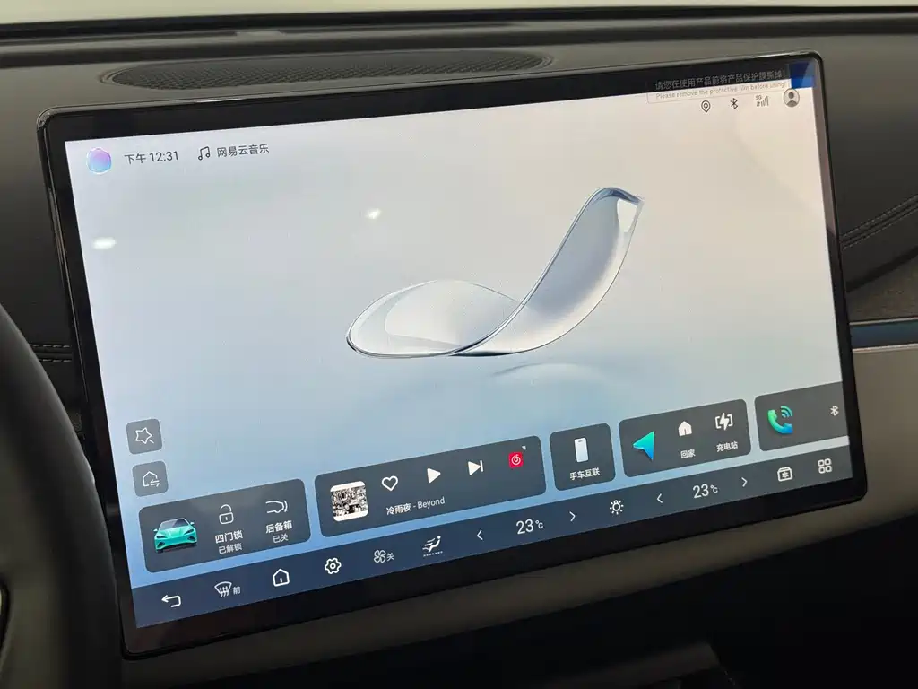 BYD Seal 06 DM-i Travel Edition 2025 — фото 18