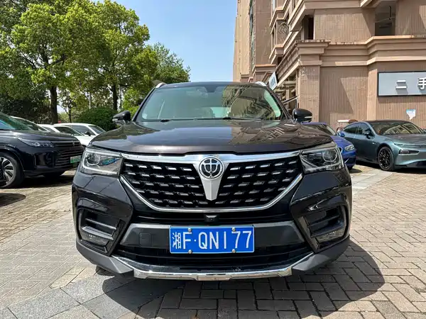 Brilliance V7 2018