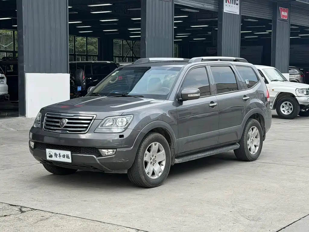 Kia Borrego 2015
