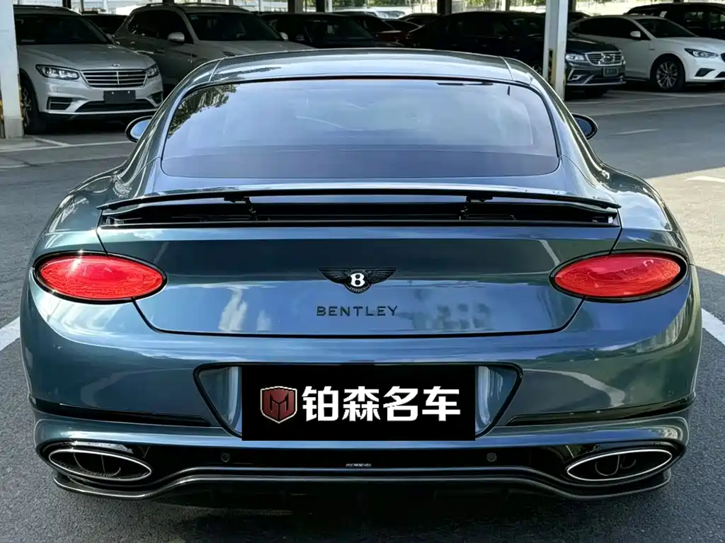 Bentley Continental 2020