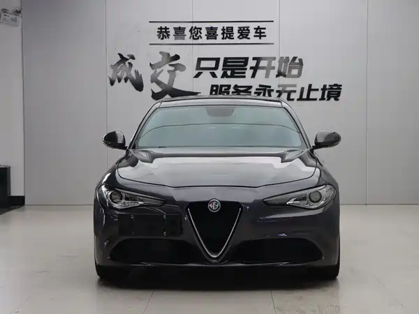 Alfa Romeo Giulia Juliet 2019
