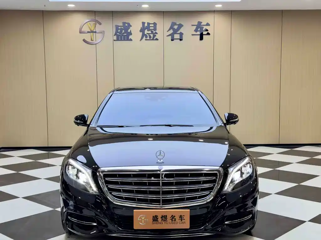 Mercedes-Benz Maybach S-Class 2017